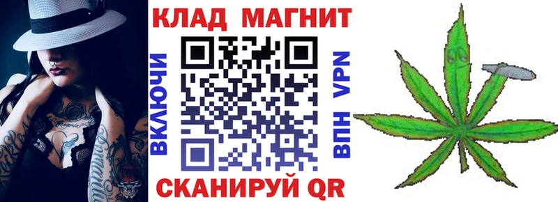 Наркотические вещества Среднеколымск Марихуана  АМФЕТАМИН  ГАШИШ  NBOMe  СК  Кокаин 