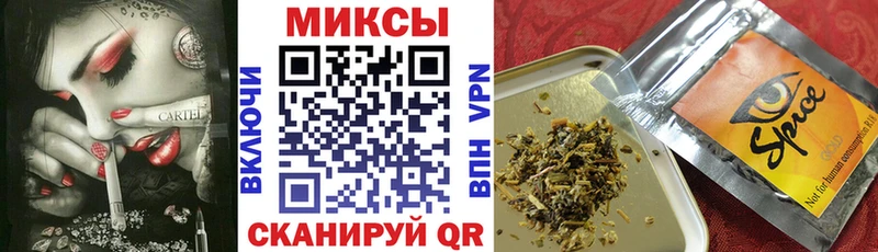 KRAKEN ссылки Среднеколымск Бутират Butirat