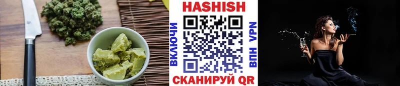 как найти закладки  Среднеколымск  Cannafood марихуана 