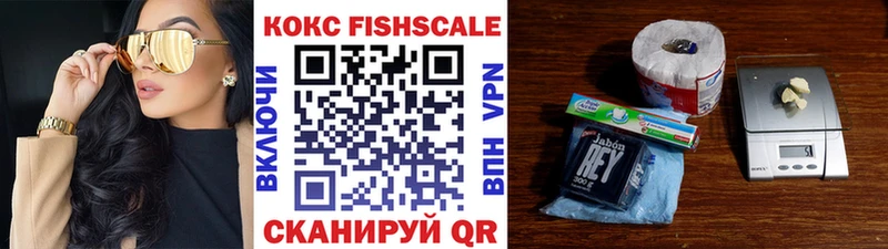 COCAIN Колумбийский  Среднеколымск 