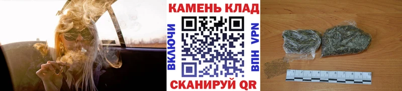 где продают   Среднеколымск  мориарти как зайти  ГАШИШ Cannabis 