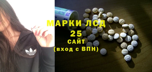 кокс Абинск