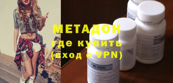 кокс Абинск