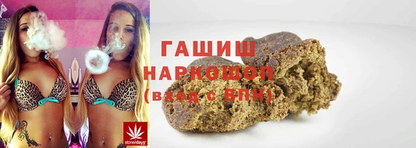 кокс Абинск