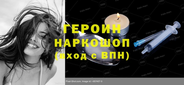 кокс Алексин
