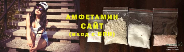 кокс Алексин