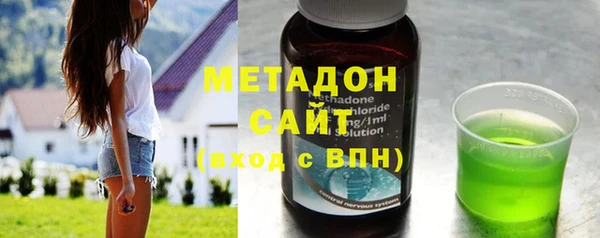 кокс Абинск