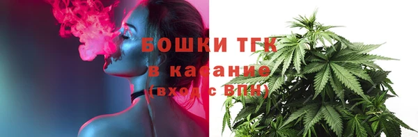амф Абаза