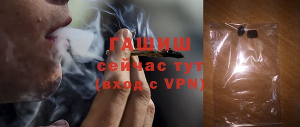 амф Абаза