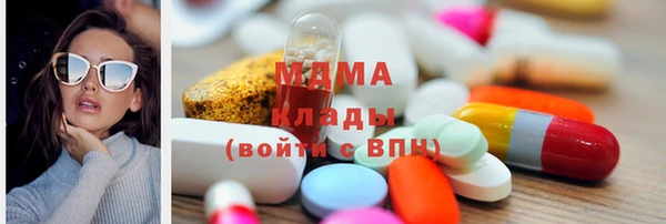 кокс Абинск