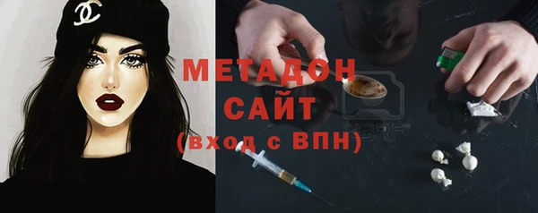 амф Абаза
