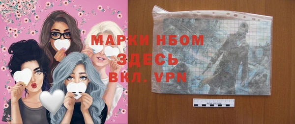 амф Абаза