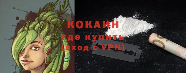 a pvp Наволоки