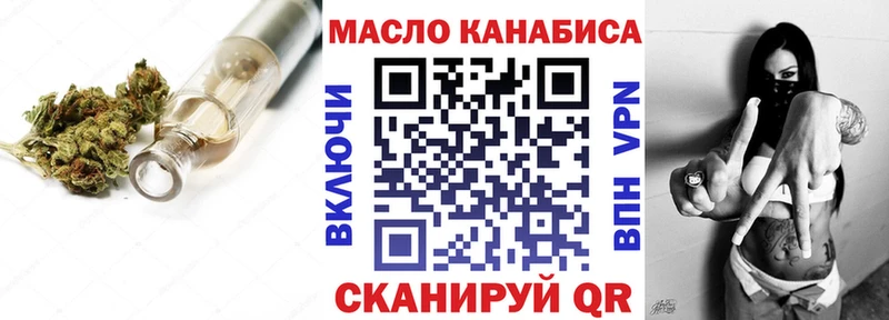 ТГК Wax  сайты даркнета Telegram  Среднеколымск 