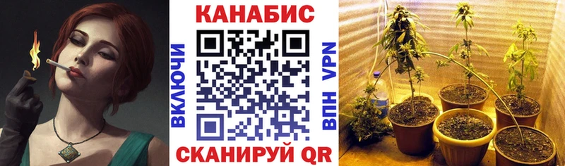 Каннабис марихуана  где можно купить наркотик  Среднеколымск 